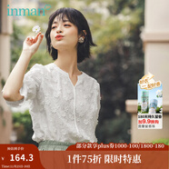 茵曼（INMAN）【夏季新品】夏裝新款文藝復古純棉波浪邊素雅繡花少女可愛(ài)襯 云朵白 L