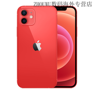 【準新機】Apple/蘋(píng)果 iPhone 12 Pro Max國行雙卡 蘋(píng)果12Pro 6.1英寸通99新 iPhone 12【6.1英寸】紅色 5G通 x 官方標配 x 128GB x 中國大陸