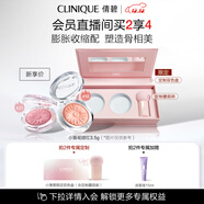 倩碧小雛菊單色腮紅15#3.5g 丁香紫高光修容提亮護膚品生日禮物送女友