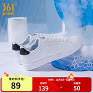 361°男鞋邦彈科技運動(dòng)鞋秋冬季小白鞋緩震百搭休閑鞋板鞋 361度白/曜石黑 44