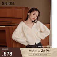 SNIDEL秋冬V領(lǐng)釘珠刺繡燈籠袖針織開(kāi)衫SWNT245305 象牙白 均碼 （F）