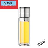 旭杉斯光一茶水分離玻璃杯一鍵開(kāi)啟泡茶杯個(gè)人專(zhuān)用水杯男士車(chē)載杯子 300銀色玻璃杯 0ml 0只