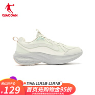 喬丹【商場(chǎng)同款】皮面跑步鞋運動(dòng)鞋新款皮面防水保暖跑鞋厚底減震女鞋 露灰色/樺白色 35