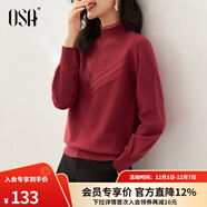 歐莎（OSA）紅色套頭毛衣2025年新款女秋冬寬松外穿半高領(lǐng)打底衫內搭上衣 大紅A S