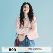 伊芙麗（eifini）蔣欣代言手工拉毛小香風(fēng)格子亮絲花呢外套女2025春季新款 粉色 XL 125-140斤