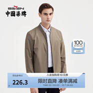 柒牌長(cháng)袖棒球領(lǐng)夾克衫男春夏新款中青年休閑潮流外套衣服1JK70010 駝色 L (175)