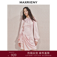 MAXRIENY【宮廷巴洛克-商場(chǎng)同款】中式溫柔不對稱(chēng)抽褶提花連衣裙 櫻花粉 S 01/34