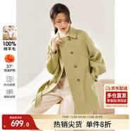 尚都比拉100%羊毛大衣女冬季雙排扣雙面呢腰帶燈籠袖毛呢外套