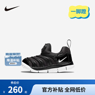 NIKE 耐克男女童毛毛蟲(chóng)運動(dòng)鞋DYNAMO 緩震舒適一腳蹬兒童休閑學(xué)步鞋 343938-013 27 【建議腳長(cháng)16cm】