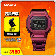 卡西歐（CASIO）G-SHOCK GMW-B5000卡西歐小方塊運動(dòng)手表 防水手表 【圣誕禮物】 GMW-B5000RD-4PRT【紅色本命年】