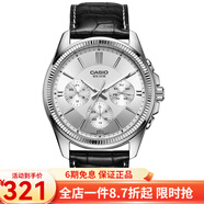 卡西歐(CASIO)男表 簡(jiǎn)約男士石英手表 白盤(pán)黑色皮帶MTP-1375L-7A