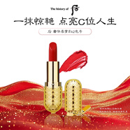 后Whoo口紅奢華唇膏#42改善唇紋滋潤保濕進(jìn)口女生生日禮物