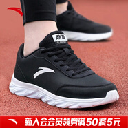 安踏男鞋運動(dòng)鞋男冬季軟底耐磨防潑水皮面跑步鞋減震戶(hù)外休閑鞋子男 【防潑水皮面】5529-1黑/安踏白 42 (260mm)