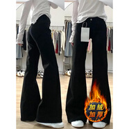 燦圖美式黑色不貼腿微喇牛仔褲女秋冬季小個(gè)子低腰顯瘦窄版直筒長(cháng)褲 黑色【加絨款】 M 【建議90-110斤】