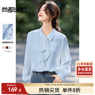 尚都比拉優(yōu)雅氣質(zhì)輕熟時(shí)尚飄帶領(lǐng)襯衫女長(cháng)袖雪紡衫通勤百搭上衣 灰藍色  S