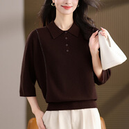 SATCHI25色寬松蝙蝠袖針織衫上衣秋裝娃娃領(lǐng)打底衫減齡中袖洋氣毛衣女 棕咖色 L 【建議 110-120斤】