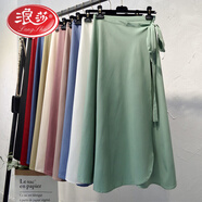 浪莎一片式印花系帶裹身裙度假風(fēng)高腰開(kāi)叉雪紡包臀裙半身不規則沙灘裙 純色-豆綠色 均碼