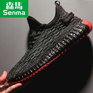 森馬男鞋2025年春季新品網(wǎng)面軟底刀鋒運動(dòng)鞋跑步鞋男士飛織休閑鞋 ZH-31黑色 39 245mm