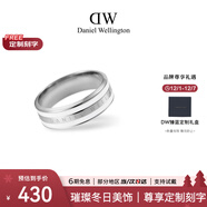 丹尼爾惠靈頓（DanielWellington）dw戒指女 陶瓷白+月光銀48號情侶戒指 圣誕禮物送女友 DW046