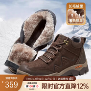 駱駝（CAMEL）高幫登山鞋男款新款冬季加絨真皮防寒保暖戶(hù)外徒步鞋男 G13W307083 暗棕【絨里】 38