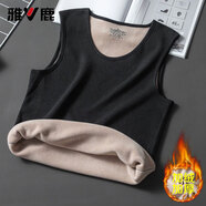雅鹿男士保暖背心男冬季加絨加厚保暖馬甲打底衫內穿冬季羽絨無(wú)袖坎肩 【加絨加厚】 2XL 【建議120-150斤】