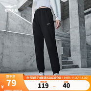 鴻星爾克運動(dòng)褲女秋季針織長(cháng)褲跑步束腳九分褲子女綜訓寬松休閑褲子女