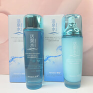 夢(mèng)蔻活泉水柔嫩柔膚水改善干燥肌膚水嫩柔潤補水保濕清爽不黏膩護膚品 夢(mèng)蔻柔嫩柔膚水+透潤保濕乳