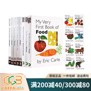 英文原版 My Very First Book of 系列 8冊 上下翻頁(yè)配對練習紙板書(shū) 艾瑞卡爾爺爺  Eric Carle 英語(yǔ)學(xué)習啟蒙親子互動(dòng)圖畫(huà)書(shū) 綠山墻