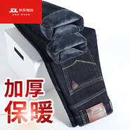 爵森馬公子（JUESENMAGONGZI）牛仔褲男冬季加絨加厚寬松直筒休閑褲中年高腰保暖褲子男士秋冬款 3399#藍黑色加絨 加厚 35