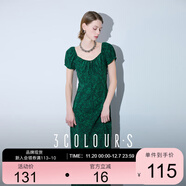 三彩2025夏季新款佩斯利連衣裙法式系帶收腰長(cháng)裙優(yōu)雅復古S