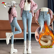 啄木鳥(niǎo)淺色加絨小腳牛仔褲女三排扣超高腰收胯提臀緊身2025冬加厚鉛筆褲 淺藍色 加絨 加厚 XL 適合體重125-135斤