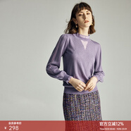 顏域時(shí)尚燈籠袖針織衫女2025新款冬裝復古溫柔風(fēng)通勤氣質(zhì)套頭毛衣 紫色 XL 42