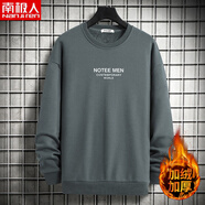 南極人（Nanjiren）春秋季衛衣男加絨加厚打底衫秋冬款保暖套頭寬松圓領(lǐng)中山長(cháng)袖t恤 YX-WY001-186深灰色 加絨 XL
