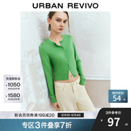 UR2025秋季新款女裝休閑撞色拼接領(lǐng)口紐扣針織開(kāi)衫UYY950080+ 淺薄綠 M