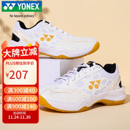 YONEX尤尼克斯羽毛球鞋yy入門(mén)級訓練減震動(dòng)力墊男女SHB101CR 白/金41碼