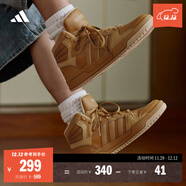 adidas ENTRAP休閑中幫板鞋少年感復古籃球鞋男女阿迪達斯官方   土色   43