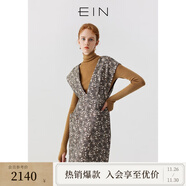 EIN言復古文藝典雅色織提花對稱(chēng)深V無(wú)袖背心式連衣裙春秋款 深啡 S