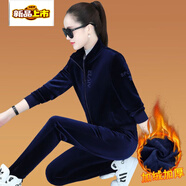初徑金絲絨運動(dòng)套裝女秋冬季加絨加厚媽媽裝冬裝雙面絨休閑兩件套 皮紅/19款/加絨加厚 3XL 建議132-145斤