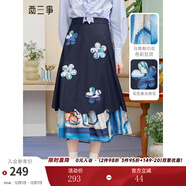 兩三事虛擲花期 2025夏季新款森女風(fēng)印花拼接雙層裙擺繡花A字半身裙 深藍色 M
