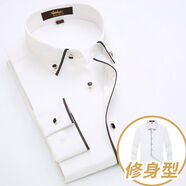 金盾冬季韓版新郎襯衫男士長(cháng)袖鑲邊白色商務(wù)休閑百搭商務(wù)襯衣男裝 鑲邊白色9960單衣 M 38M