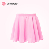 艾舞戈兒童芭蕾舞裙女童舞蹈紗裙半身裙一片式練功服短裙小圍裙跳舞裙 松緊帶-粉色 S