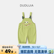 嘟嘟家【100%棉】寶寶純棉褲子兒童春秋男童卡通背帶褲女童休閑褲 綠色 100