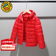 G.DUCKKIDS小黃鴨兒童輕薄羽絨棉服男童女童棉衣寶寶外套中大童棉襖童裝外套 紅色 150 cm 【建議身高125-135】