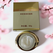 珍妃深層保濕抗皺霜秋冬補水滋潤養顏緊致抗初老淡紋霜面部護膚品正品 珍妃深層保濕抗皺霜1瓶 60g