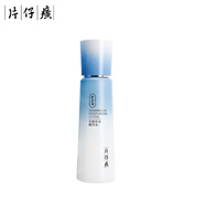 片仔癀石斛精華水120ml補(bǔ)水保濕滋潤爽膚水深層修護(hù)柔膚水 120ml