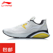 LI NING李寧跑步鞋男鞋高達夏季防滑減震越野跑鞋新款休閑運動(dòng)鞋ARDL003 117云霧白【標準碼】 44