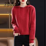 孜茜 秋冬新款女連帽羊毛衫韓版寬松100%純羊毛加厚毛衣外穿慵懶范針織衫 銹紅色 XL