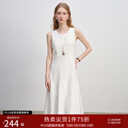 自巧【悅己小白裙】小個(gè)子斜裁白色連衣裙女夏2025夏新款無(wú)袖裙子 雅白色 M （4碼） 拍前請聯(lián)系客服確認