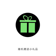 韓伊橄欖深層保濕乳液270ml凈透滋潤乳女士男士浴后乳潤膚乳身體乳 隨機贈品-單拍不發(fā)