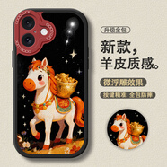 寶呈寶 適用OPPOFindX8/s手機殼福馬元寶磨砂小羊皮保護套X7/8Pro硅膠全包防摔硅膠軟殼2026馬年女款 經(jīng)典黑-馬上暴富W黑【配手機屏幕膜】 FINDX8